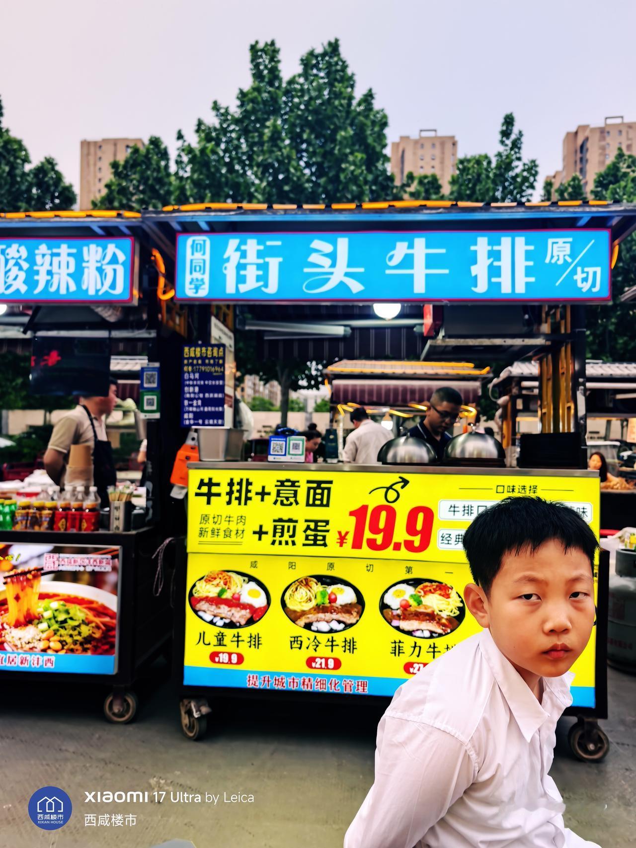 如果做这种小生意 你认为一晚上能赚多少钱？小区门口。