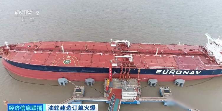 中国船厂订单爆满，交付快得像抢工期，技术卡点却藏在细节里

最近全球造油轮的订单