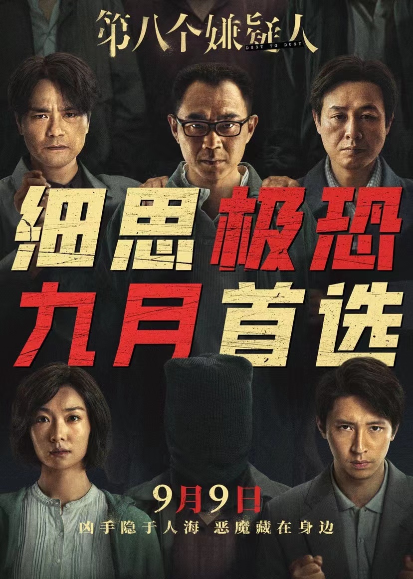 伙伴们，快来薅这个980元电影卡！ 限时购买仅需9.9元！ 拥有这张卡，你可以畅