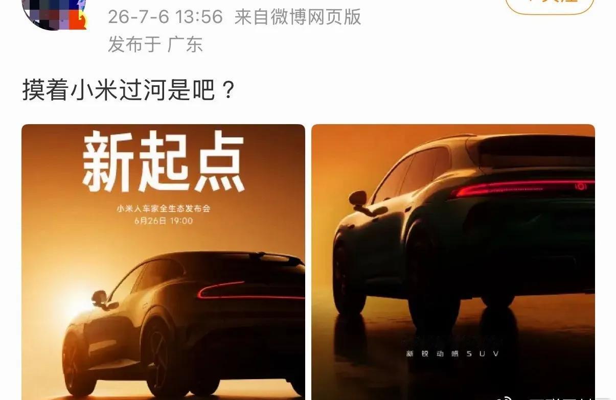 买车真的看脸吗？
答案是：真的，毕竟谁会嫌弃自己老婆长得像刘亦菲？
小米长得像保