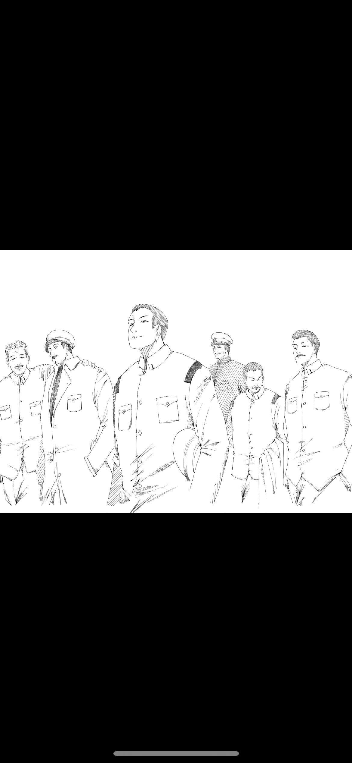“那年我双手插兜”
