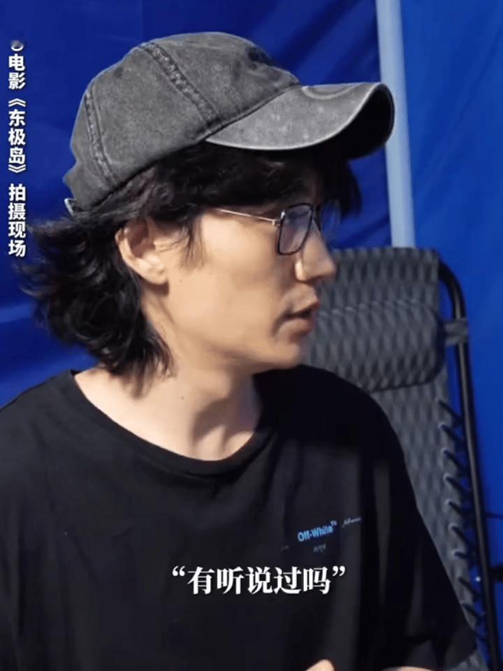 毛茸茸的,hot nerd朱一龙