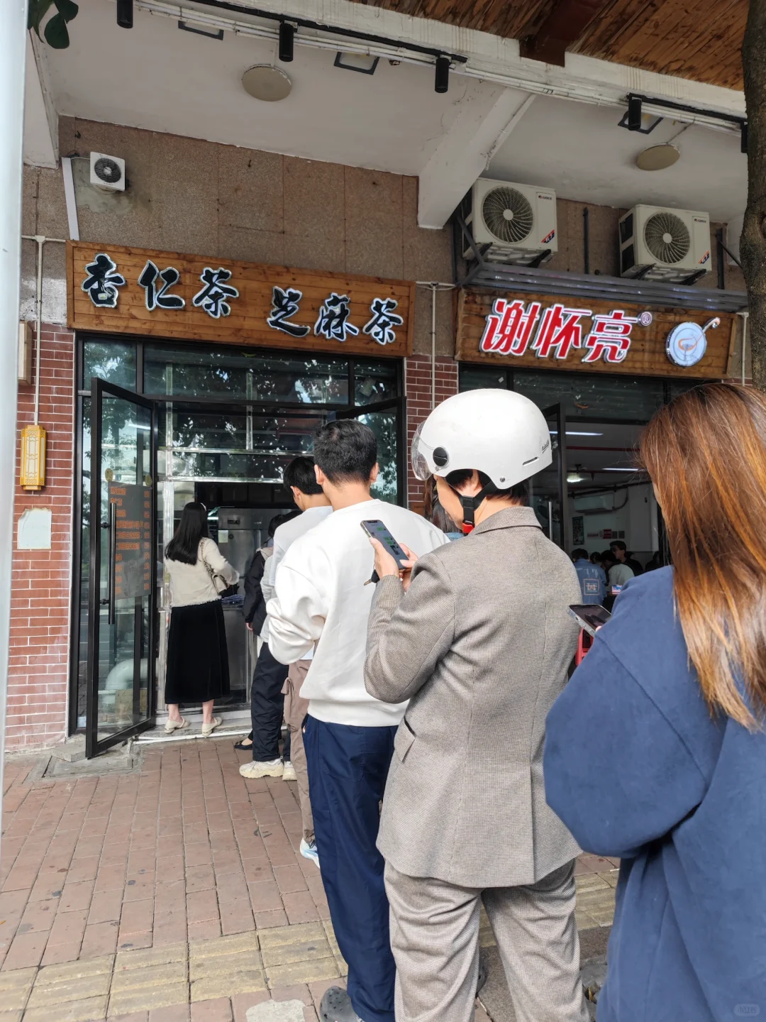 来潮州，6元一🥣的杏仁茶怎么能错过！