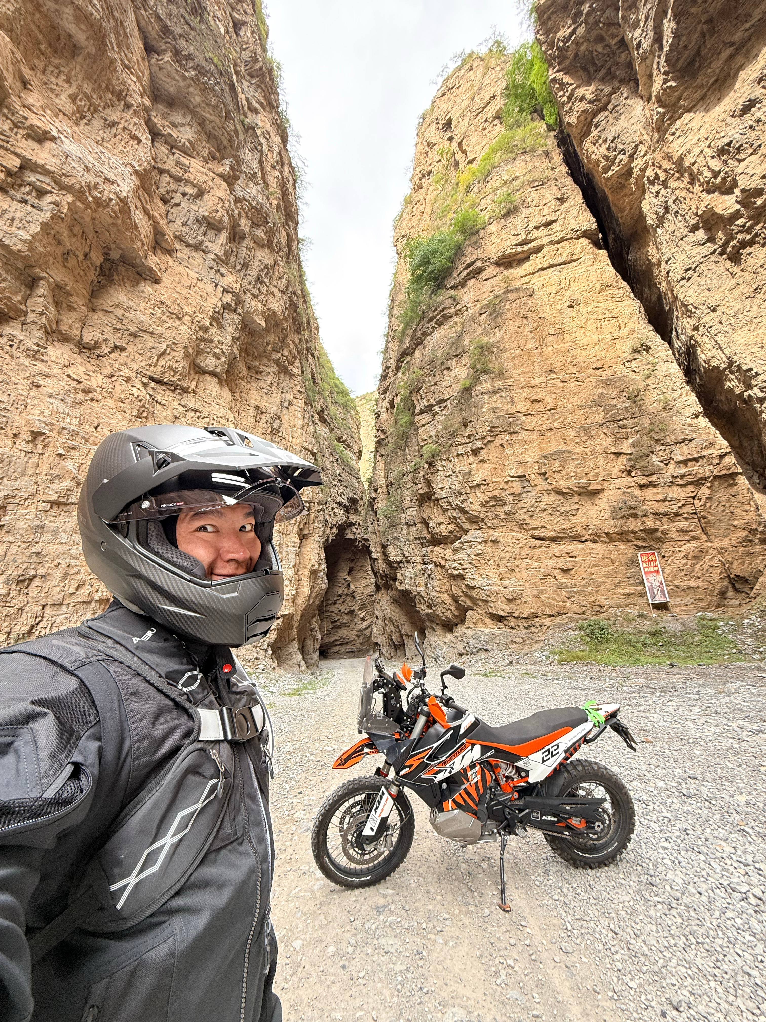 当一天独行侠  ​​​