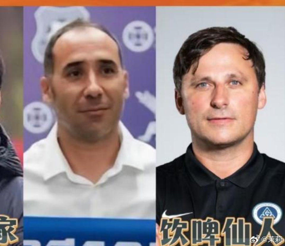 《请问丹尼尔。。。》又是一上午泡在我的黑幕群里，大家畅所欲言，不吐不快。此刻只想