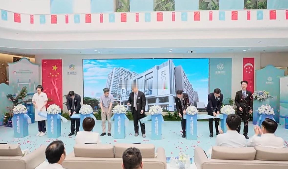新加坡园林式就诊环境！全省首家外商独资眼科专科医院今天在福州鼓楼开业 