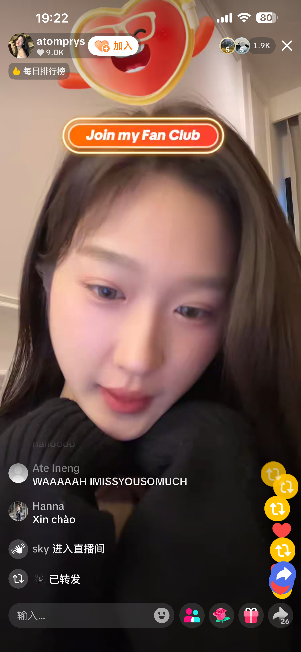 FayeAtom_TH[超话]  🌻🍑fayeatom 桃直播啦 ​​​