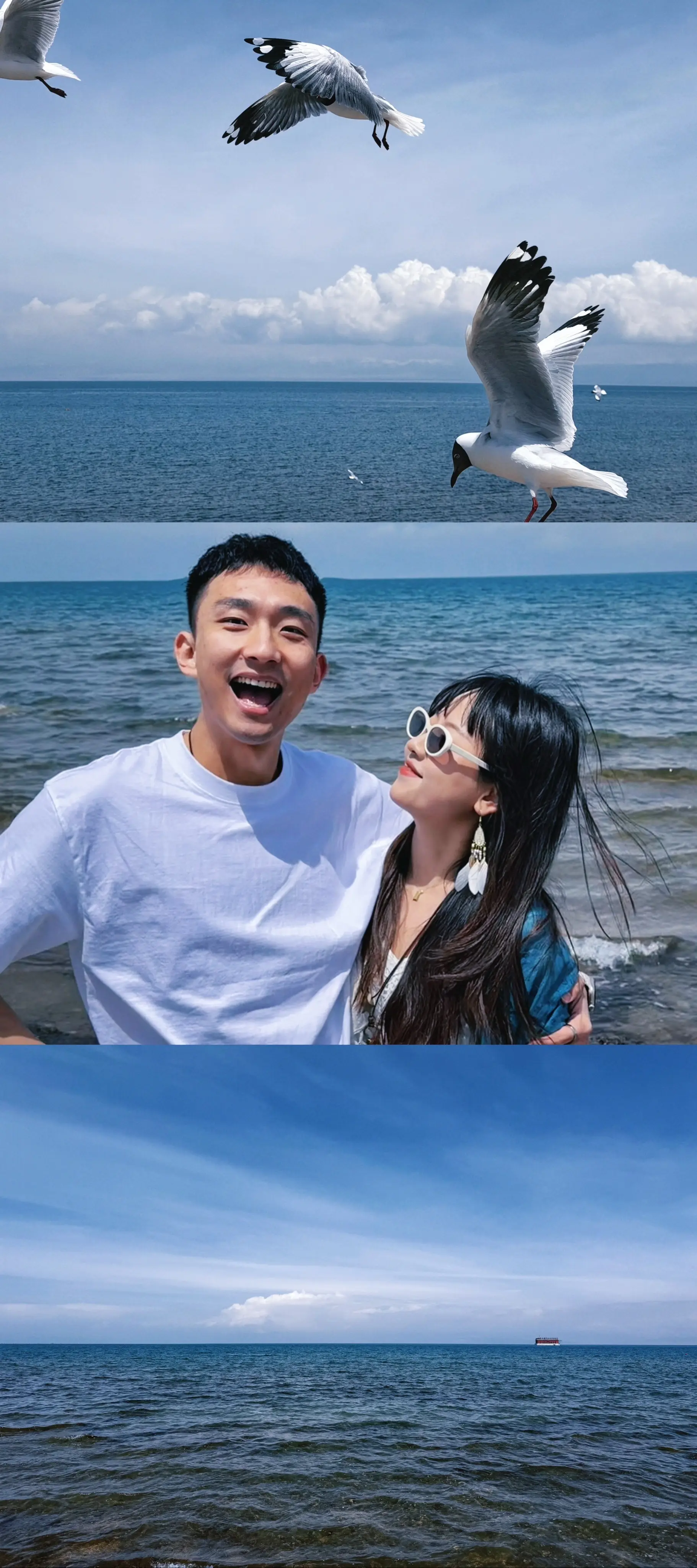 大漠孤烟直，长河落日圆，身边全是你。