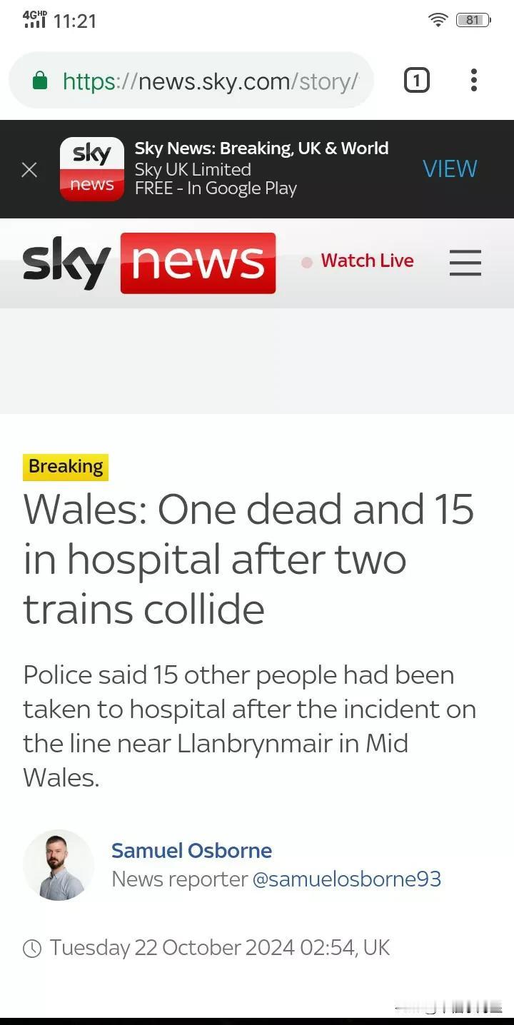 英国发生火车相撞事故，目前已造成1人死亡，15人受伤送医。

就在刚刚，据sky