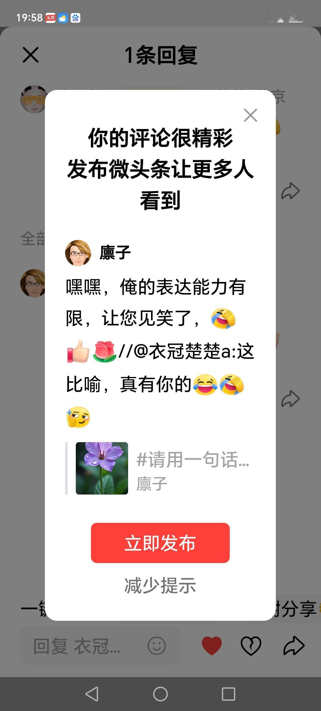 感谢支持，合作愉快！
[赞][玫瑰]