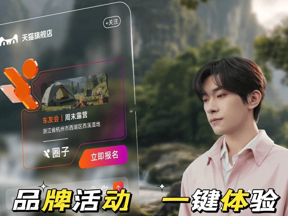 小的是多大的 小的是我多亏AI导购解决家装难题！线下跑家具城费时费力，线上靠天猫