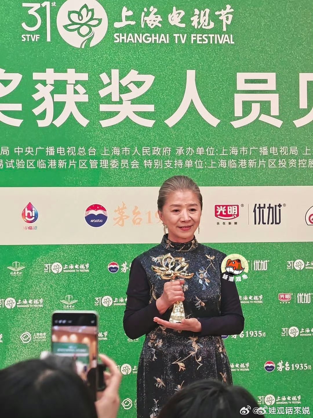迟蓬白玉兰最佳女配演技特别自然，浑然天成的感觉，生万物里特别接地气，现实里又这么
