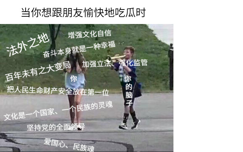 省考前最后一次模考圆满收官，手感和状态都在线！愿考场上稳定发挥，笔锋所至皆是坦途