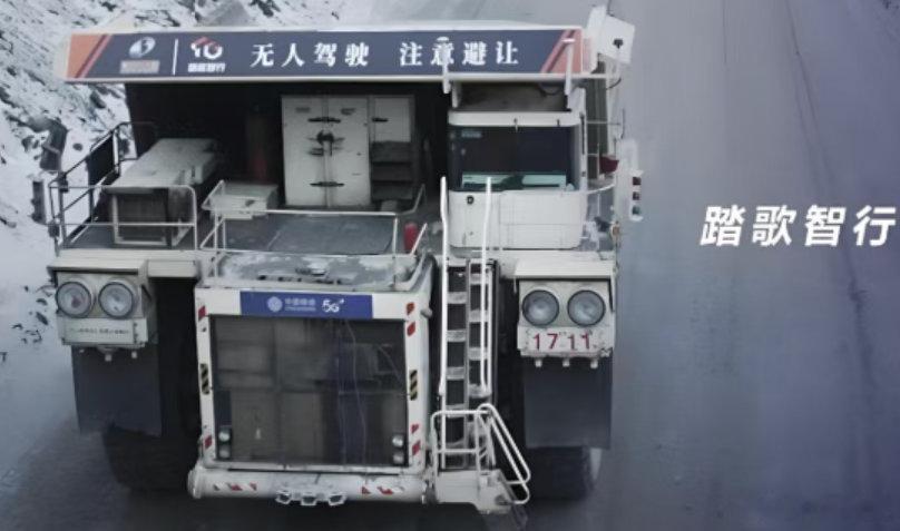【踏歌智行IPO遭13项拷问】踏歌智行赴港上市遭监管问询9月16日消息，中国证监