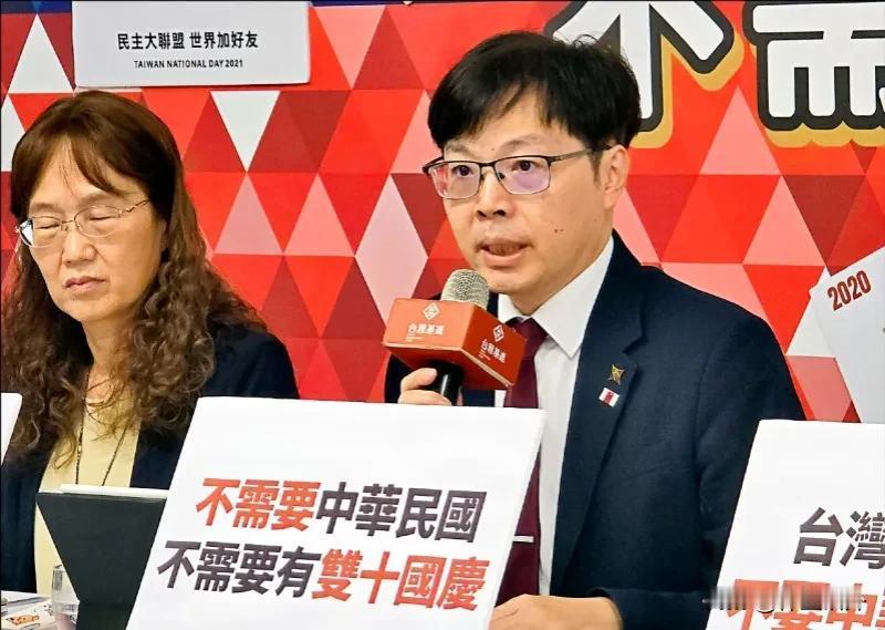 赖清德昨天的讲话，“台独”分子很不满意？
这里的“台独”分子不是民进党的人，毕竟