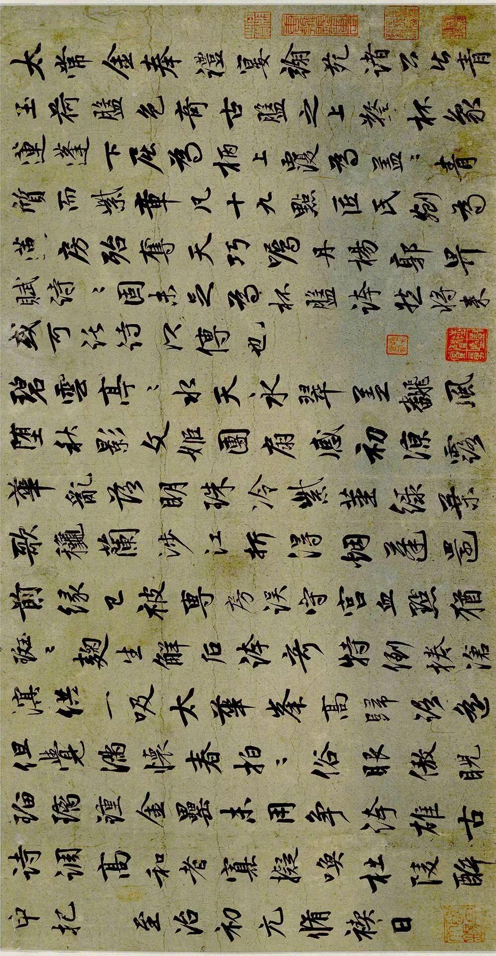 郭畀（1280—1335）字天锡，又字祐之别号北山开沙（今江苏省丹徒县高桥乡）人