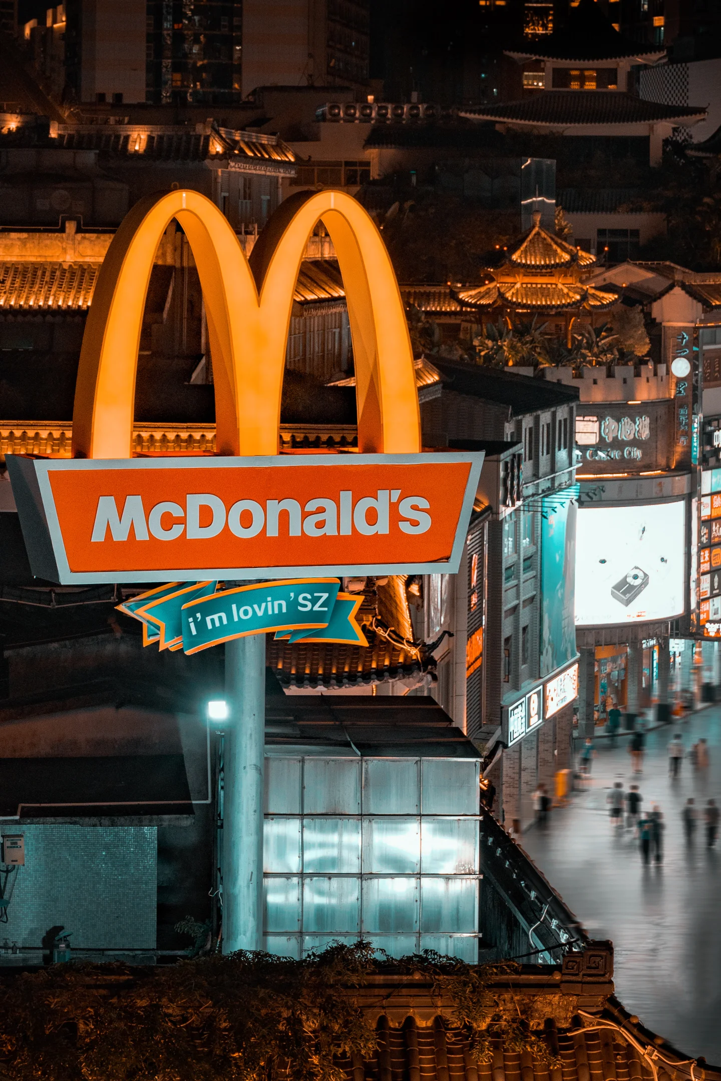 中秋月圆，与麦当劳共赴一场城市幻夜之旅～