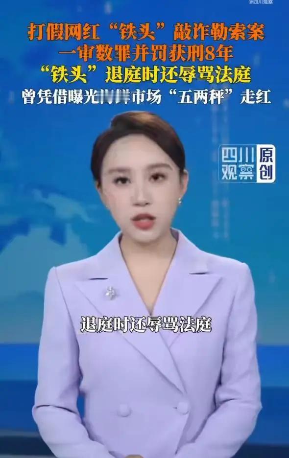 分享图片 ​​​