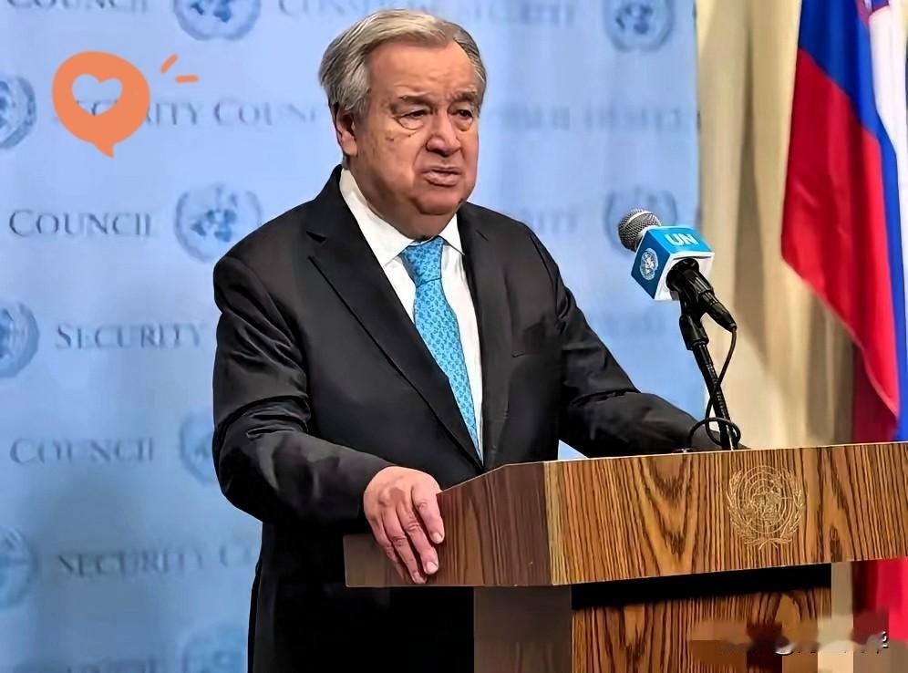 联合国消息
秘书长古特雷斯发表声明：
2月13日，联合国秘书长古特雷斯宣布，联合