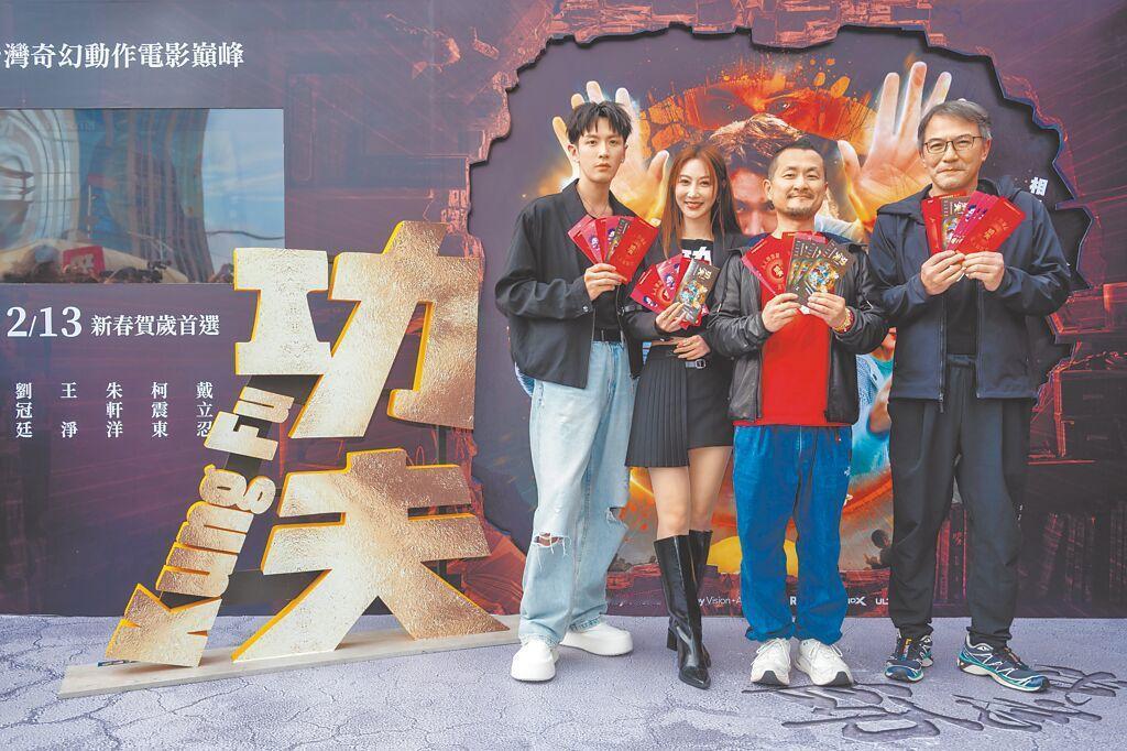 不只聂永真，九把刀拿上亿补助 叶元之呛：编多少预算给绿友友
台电近日更换新的LO