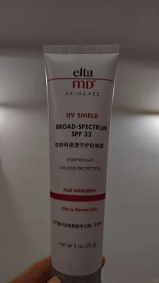 安妍科防晒霜，守护肌肤的清透之选