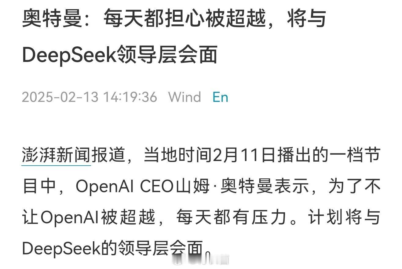 期待哪吒2票房超过100亿 已经超98亿元，100亿元近在咫尺[求饶]最近组合拳