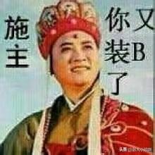 只有我觉得山姆超市的东西贵吗? 不知道贵贱，刚开业我还没去。
光看网上说人山人海