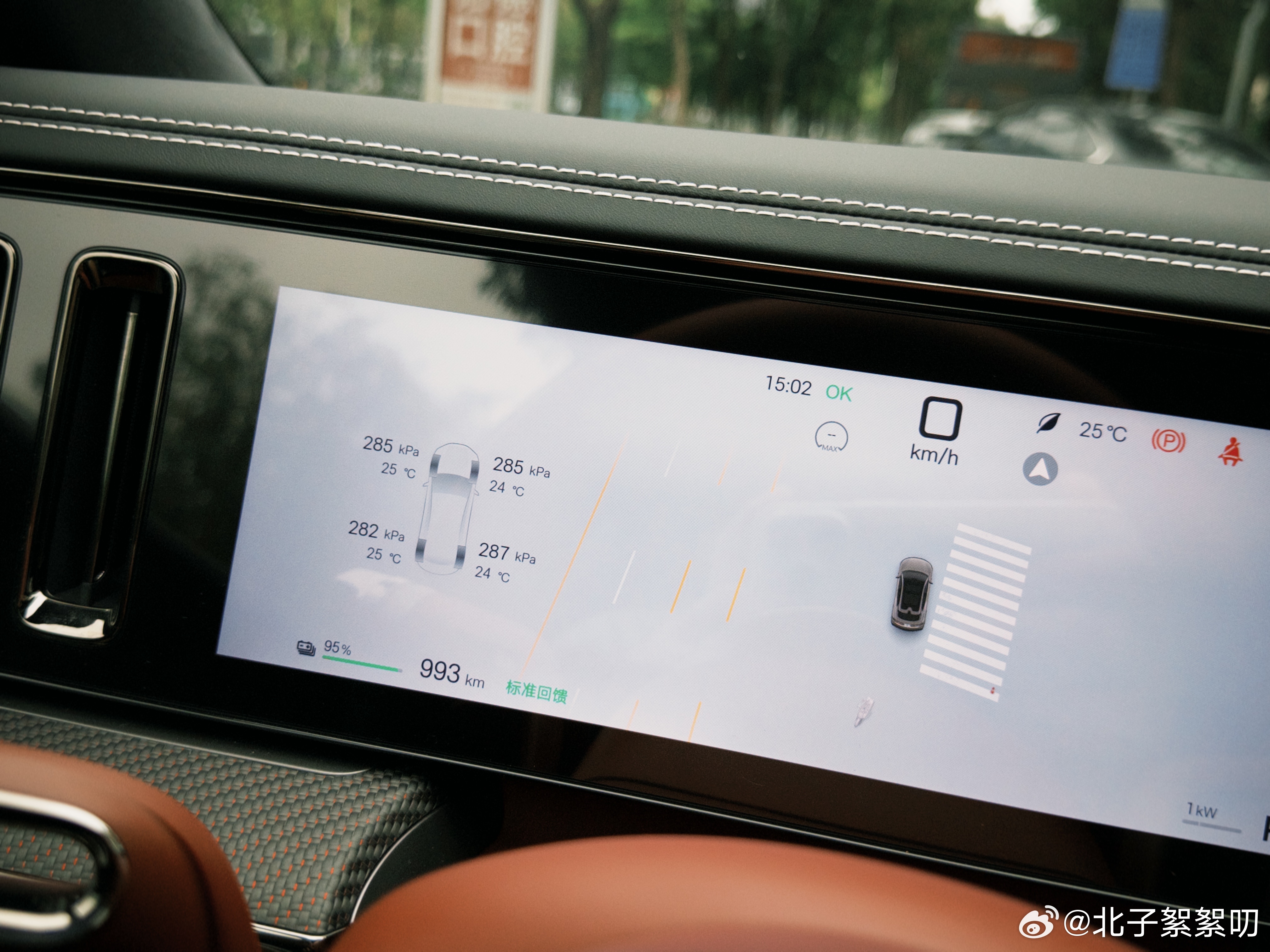 还是那句话，没开过来找我借车，易三方版本和 1036km 版本的车我都有好不好开