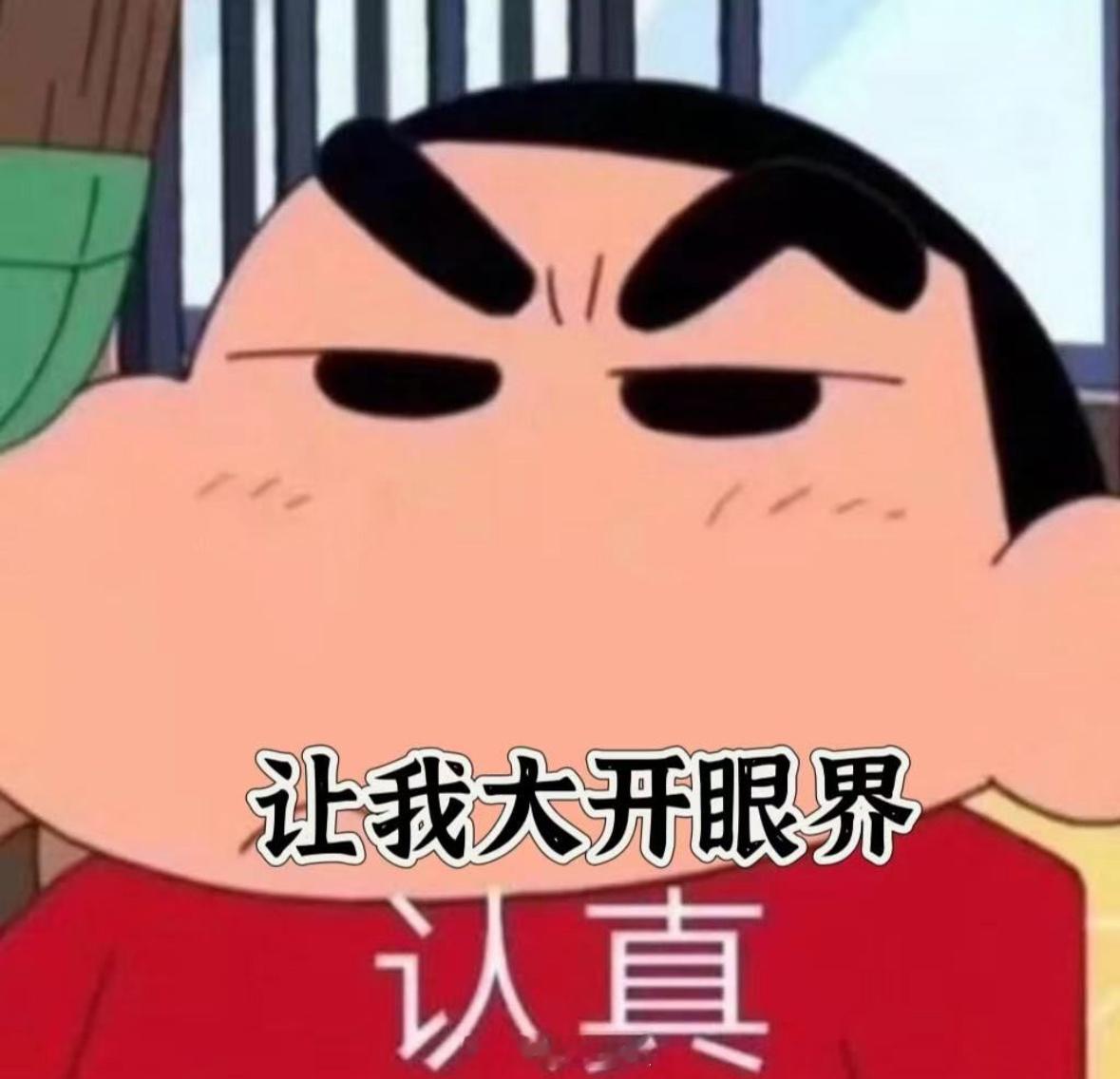 余承东坚持要做享界S9T 旅行车爱好者集合！看之前的配置爆料就很喜欢这款车，毕竟