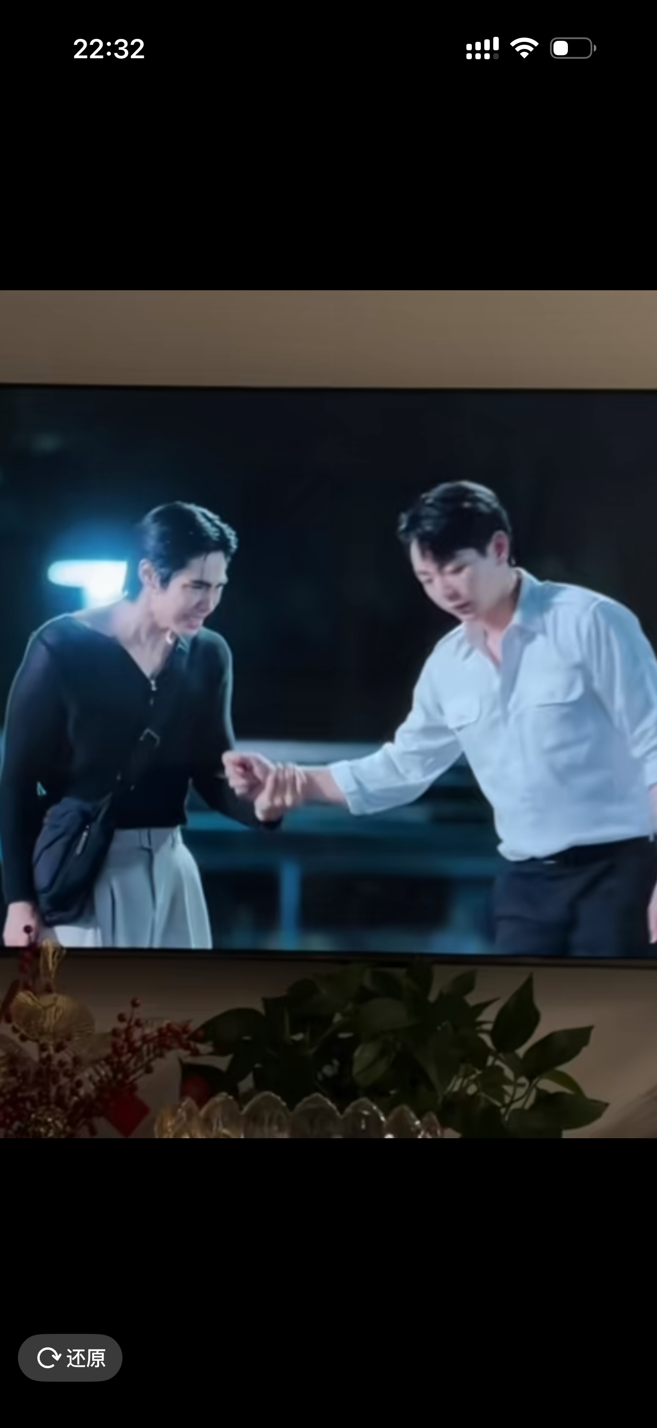 碰碰别哭，儿子休假我马上来看你，up又欺负你是不，你等我。