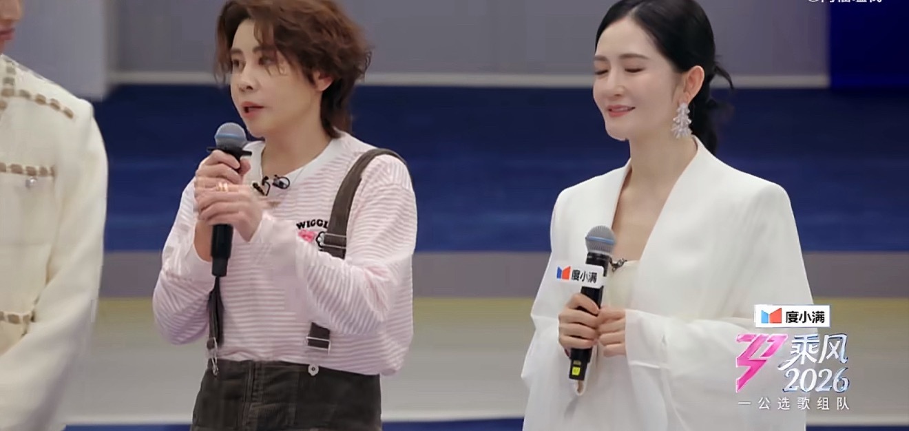 王濛认可庄法实力王濛说遇上庄法时就知道肯定赢不了，庄法表演钢管舞气场十足，实力毋