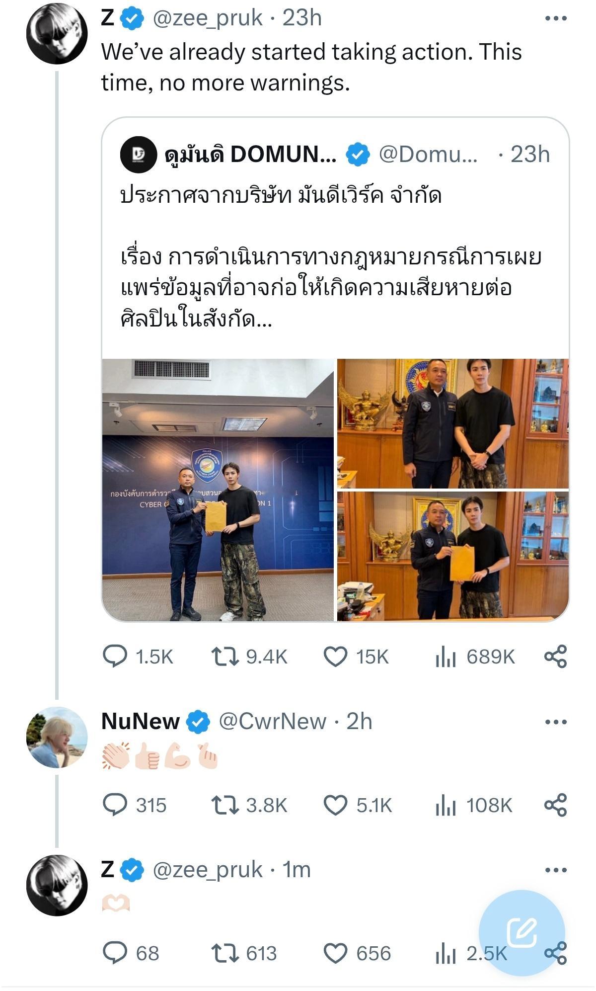 zeenewzeenunew 🐱：👏🏻👍🏻💪🏻🫰🏻🐺回复：?