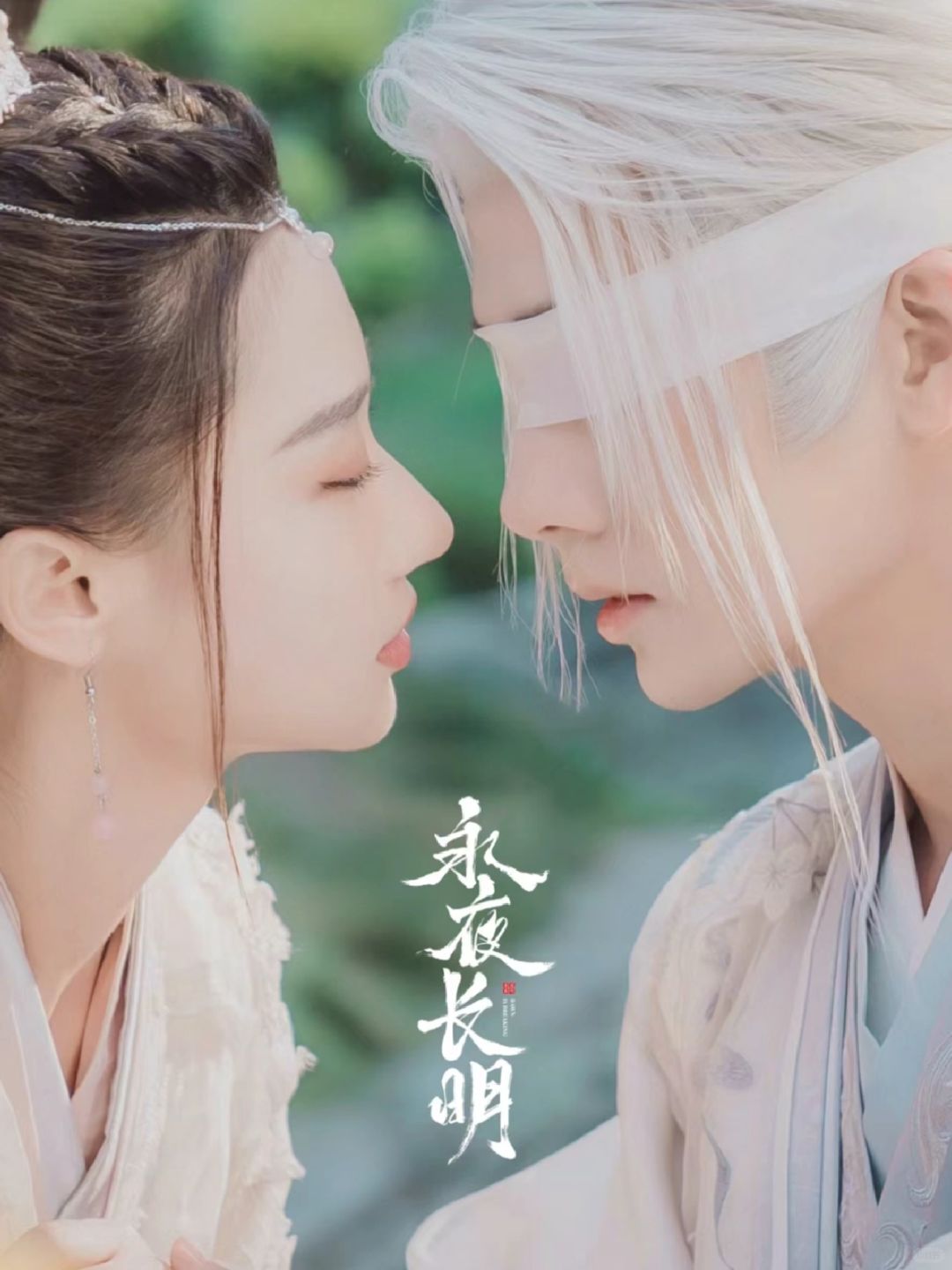 私藏8️⃣部‼️全网无代餐宝藏小甜剧🥺