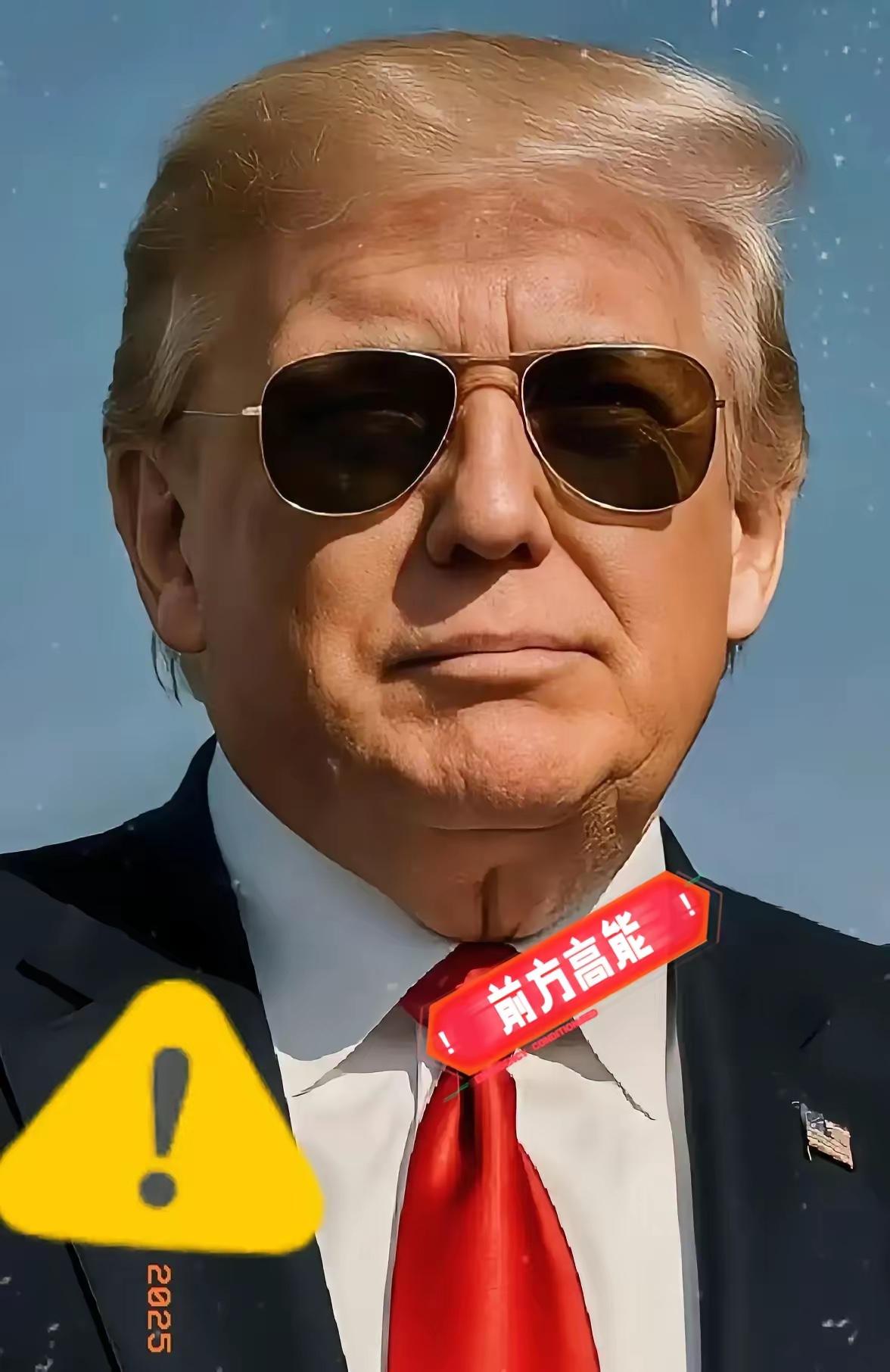 就在刚刚
美国和英国同时宣布了
2025年9月18日，美国总统特朗普和英国首相斯