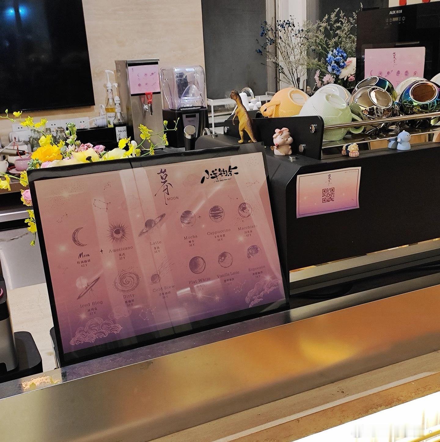 “爱就是会推翻所有逻辑的东西” 