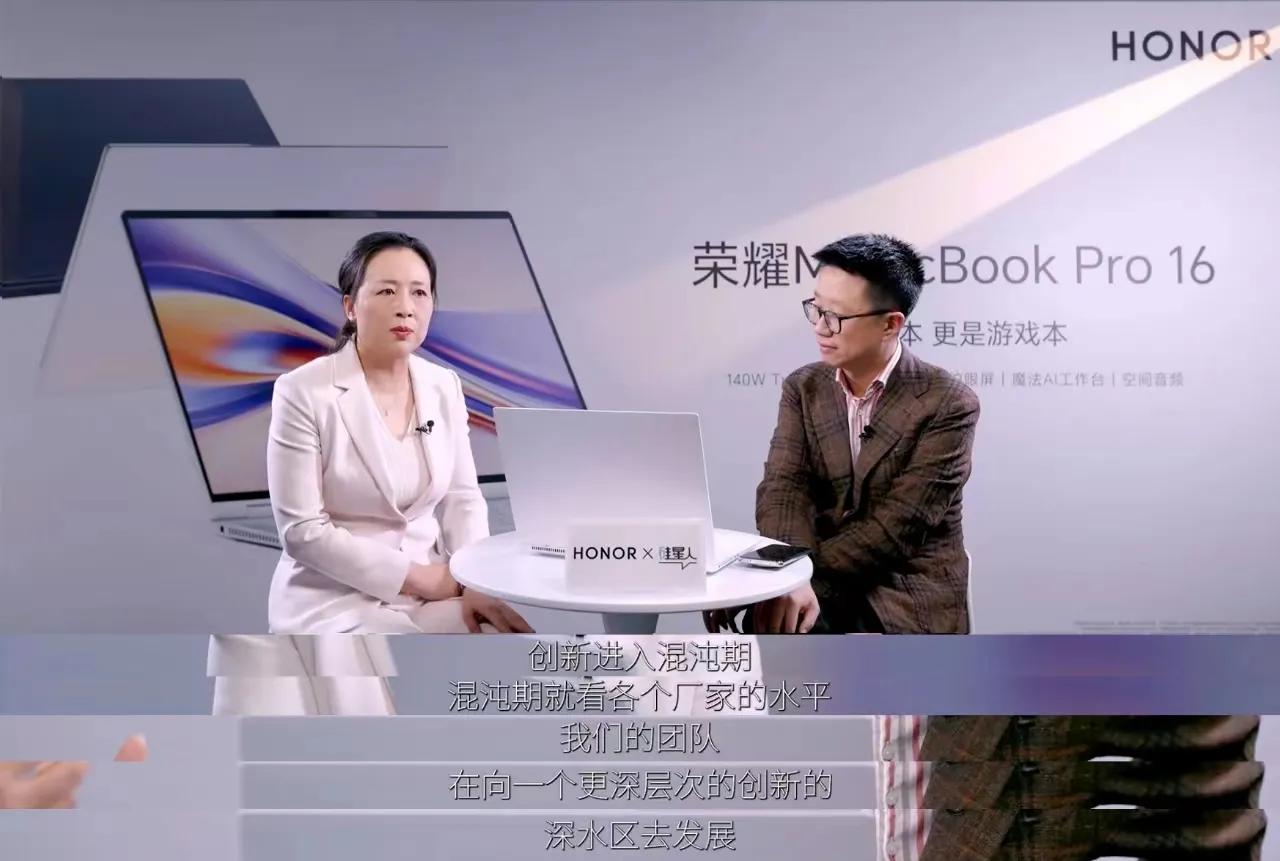 智能手机和电脑都陪伴我们很长时间了，但它们似乎一直停留在安装软件、人为设定和提醒