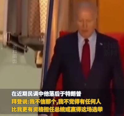 这就是权力春药，任何人无法抗拒！