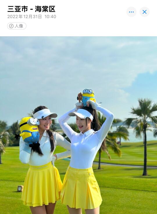 高尔夫友谊1382天🦋