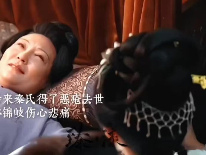 林锦岐父亲一秒接受了妻子去世兰香如故最该下线的人 这样看选角还是很贴合的，Lin