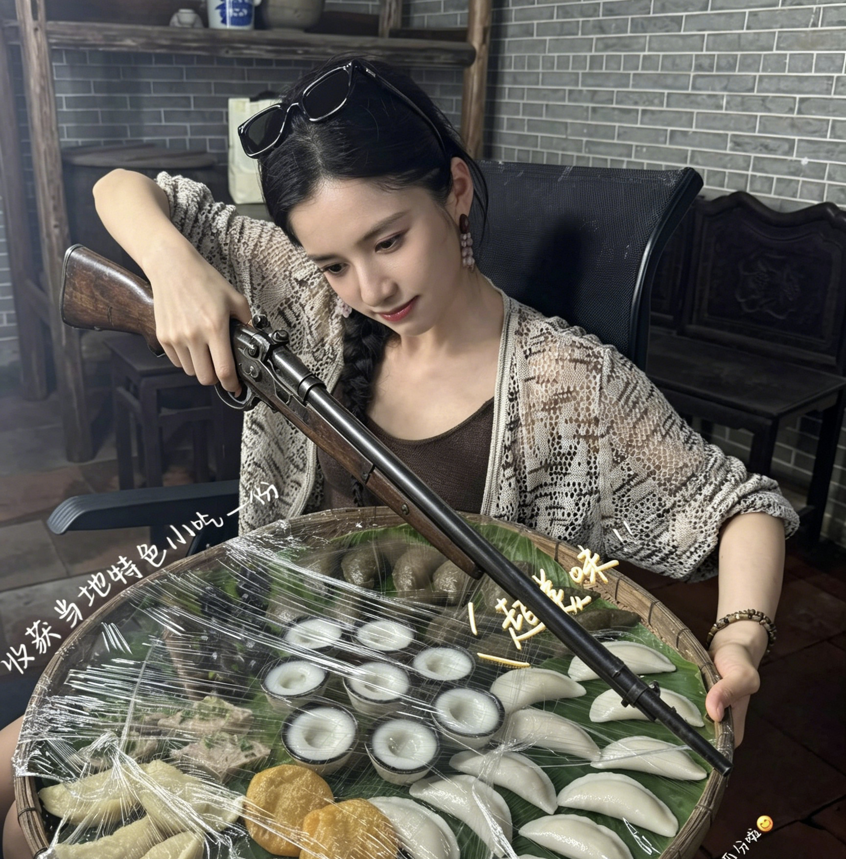 剧播在即，已严肃为心肝扛枪 