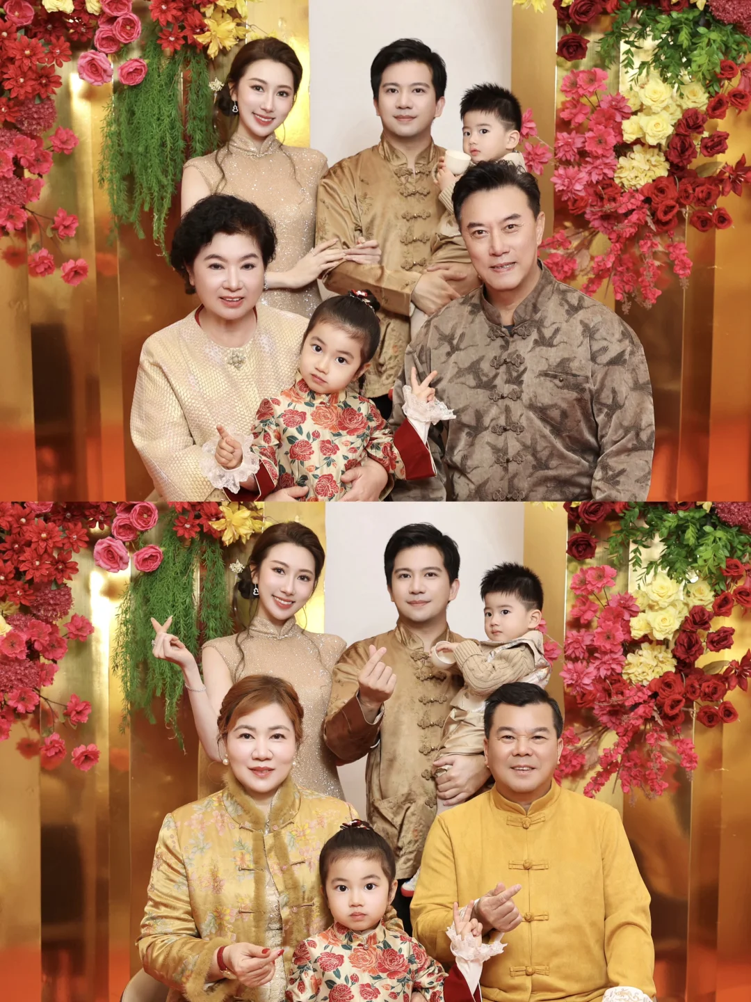 猜婆家娘家❓北京独生女远嫁 收获双倍幸福