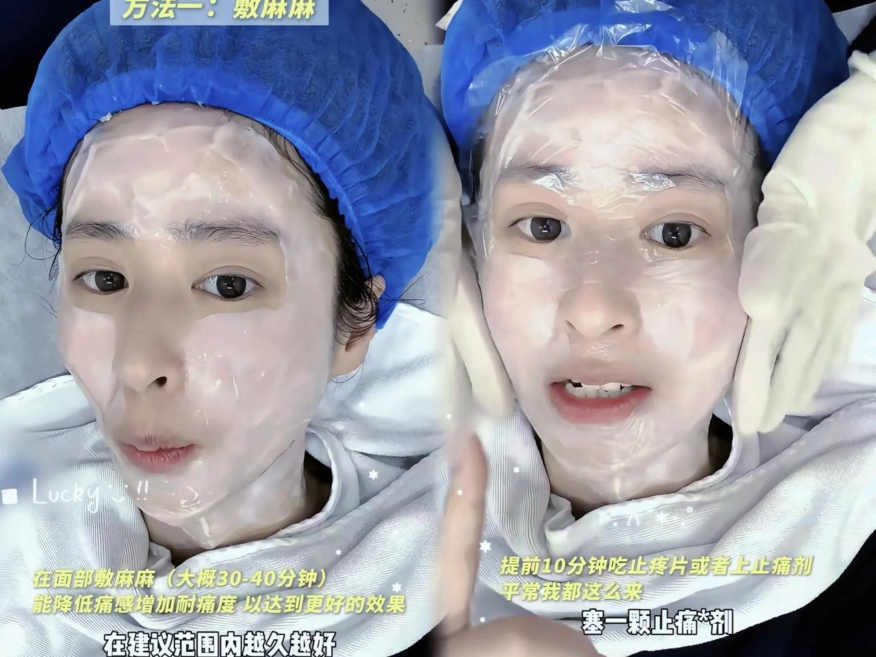 付辛博老婆又去医美了!

       颖儿才37岁就开始一年做一次热玛吉，脸上