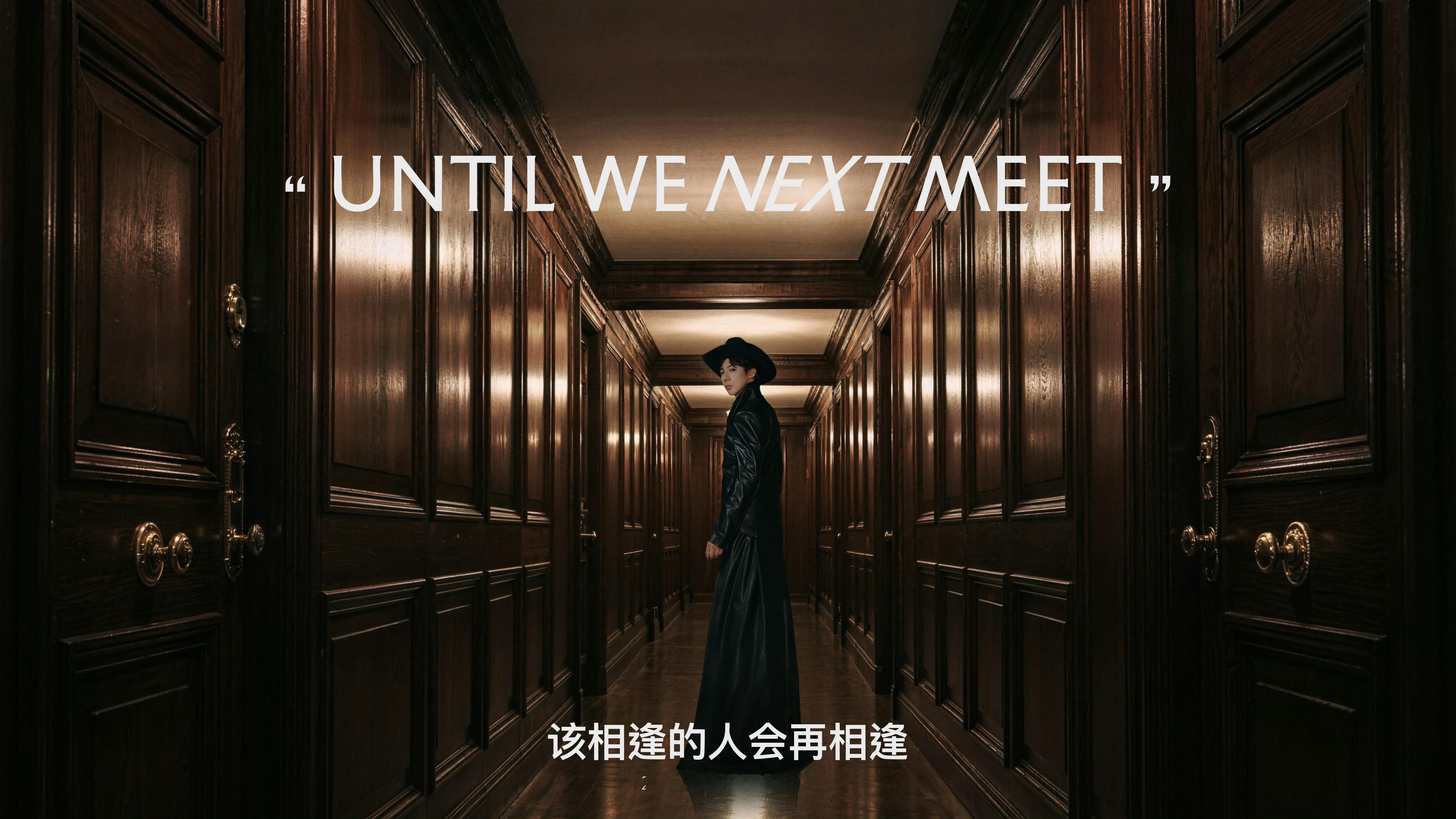 “为什么是这套衣服呢？”“他希望这套衣服给我们留下的是美好的回忆嘛。”啊啊啊啊啊
