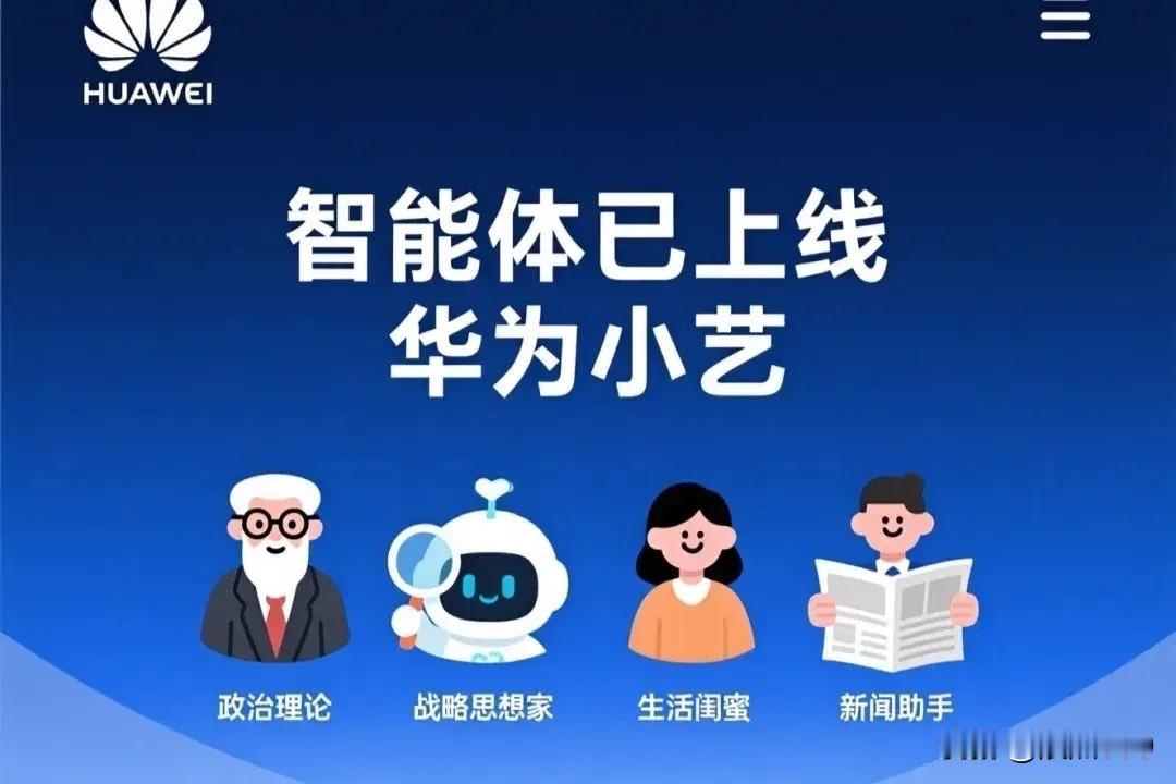 不管你信不信，明年预计会有几件大事要发生！
1、养老金调整从“普涨”改为“提低控