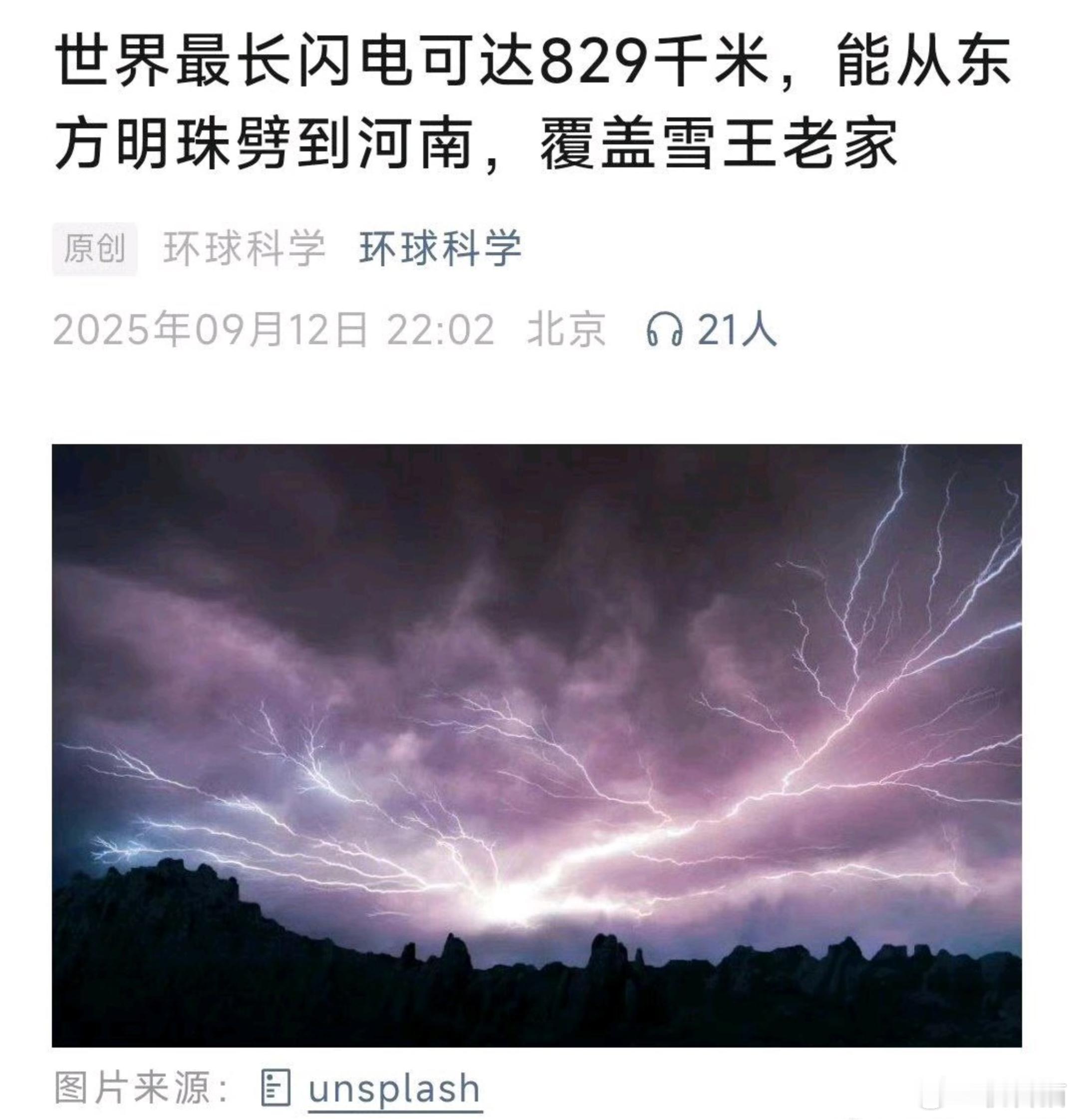 ？？？？？？？？？ ​​​