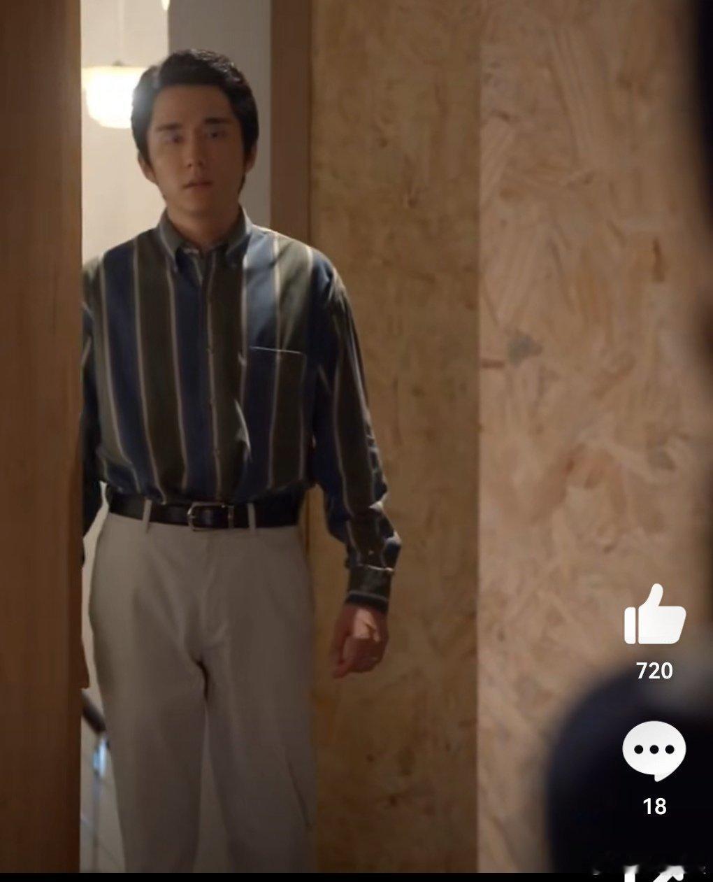 除了檀，看到第二个有点儿“腰带系到胸”感的男的了 ​​​
