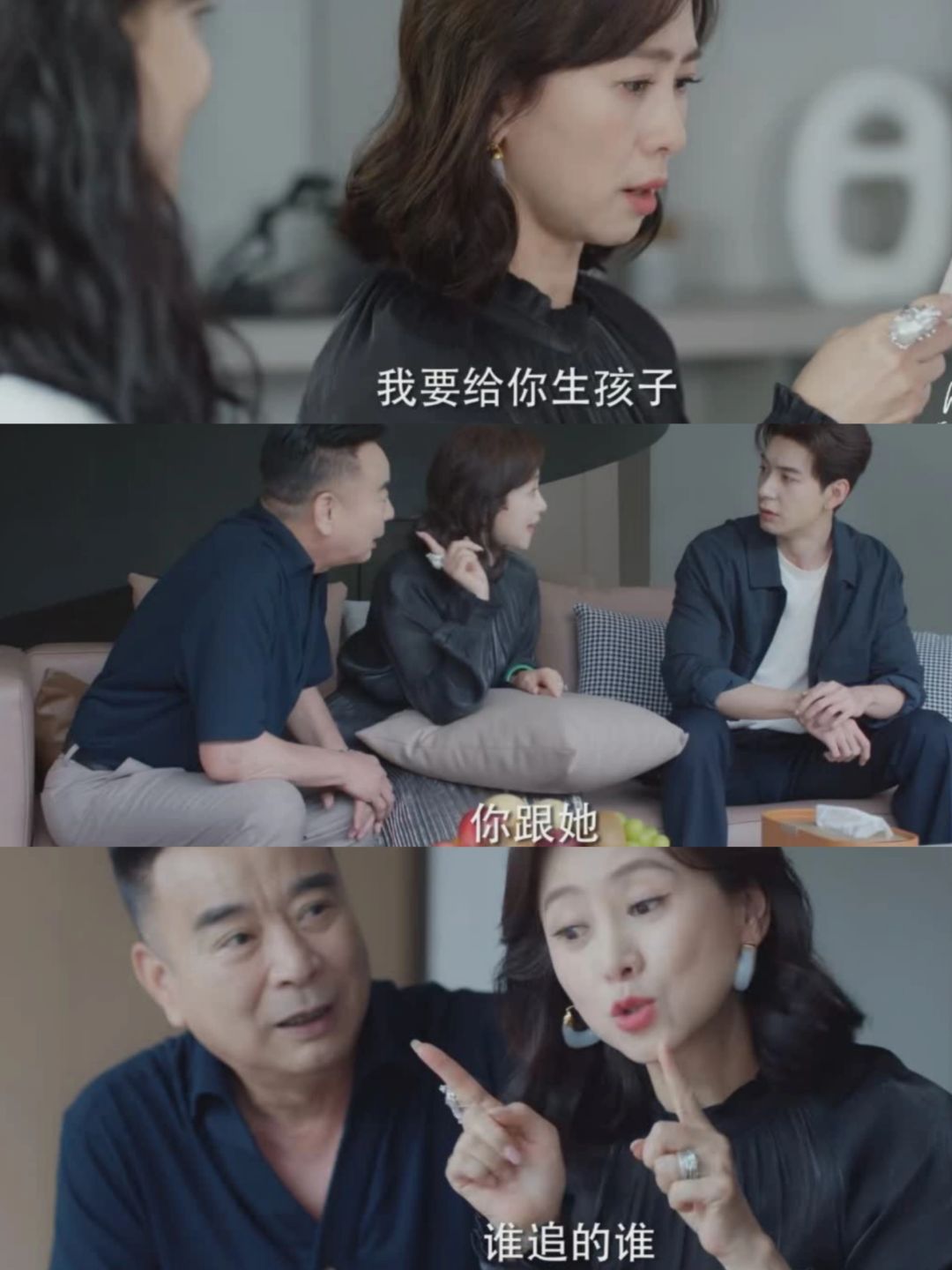 啊啊‼️要生孩子了耶‼️傲娇总裁和他的迷糊助理‼️这也太甜了吧‼️
	
🌷剧名...