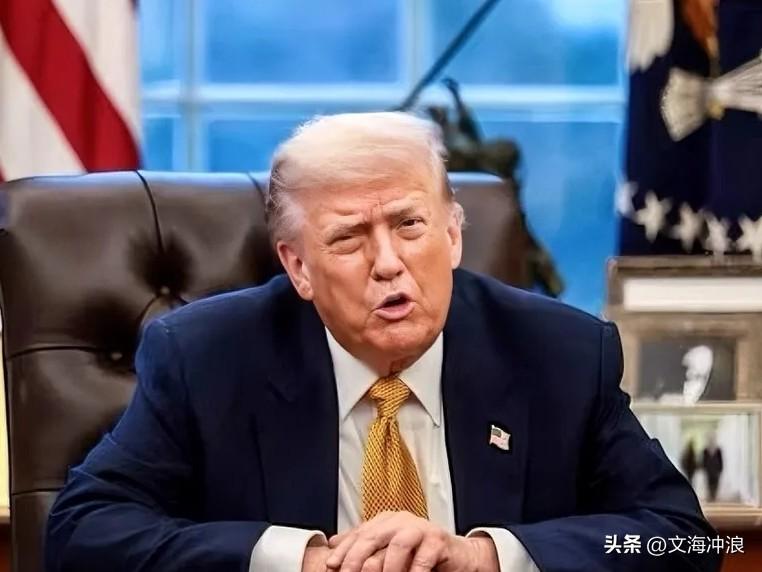 刚刚
美国总统特朗普表示
再想占美国的便宜
不好办了

特朗普称
这些年来
加拿