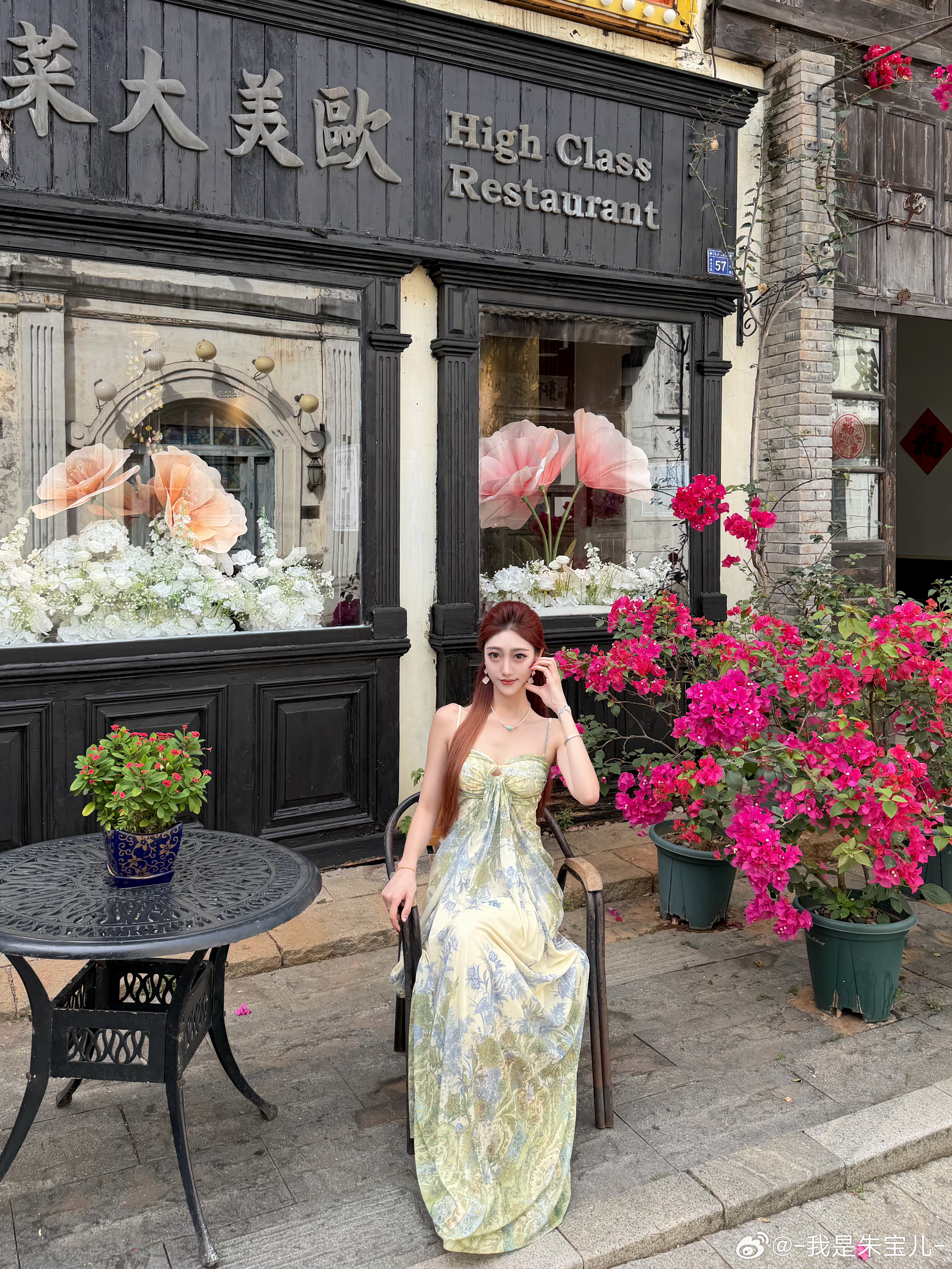 美人如玉 剑如虹🎐 海口·观澜湖华谊冯小刚电影公社