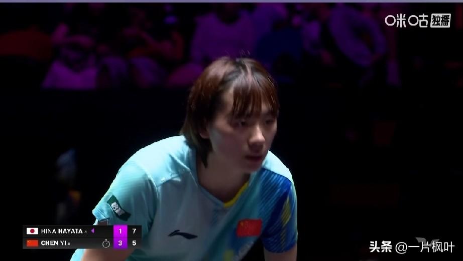 特大好消息！国乒女单陈熠4:3战胜日本早田希娜，晋级澳门冠军赛决赛！这是2025